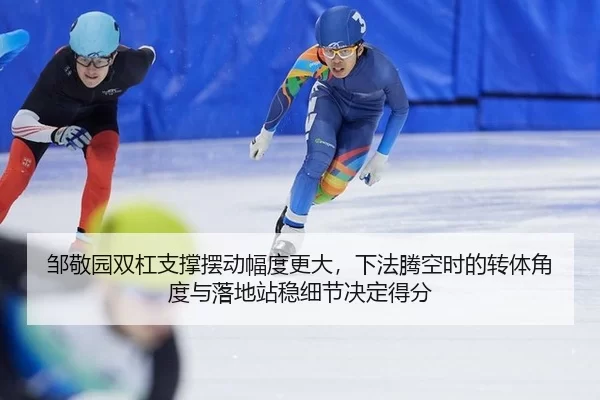zou-jing-yuan-shuang-gang-zhi-cheng-bai-dong-fu-du-geng-da-xia-fa-teng-kong-shi-de-zhuan-ti-jiao-du-yu-luo-di-zhan-wen-2-799.jpg